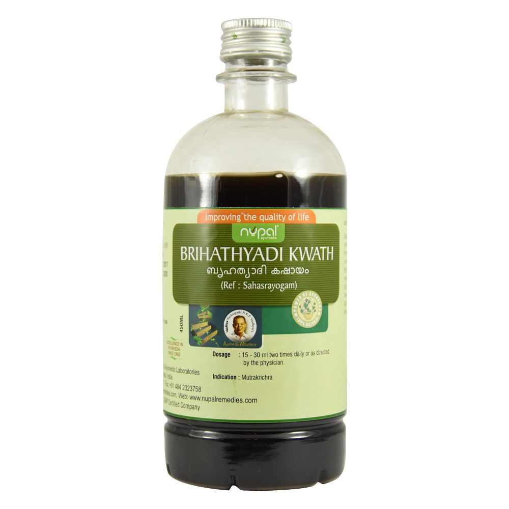 Nupal Remedies Brihathyadi Kwath 1