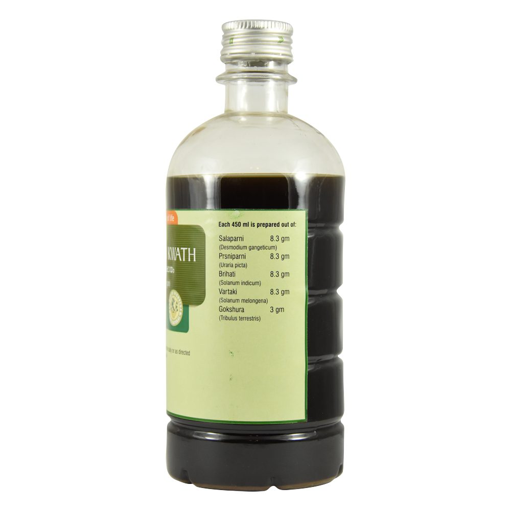 Брихатьяди Кватха (brihathyadi Kwath, Nupal Remedies)