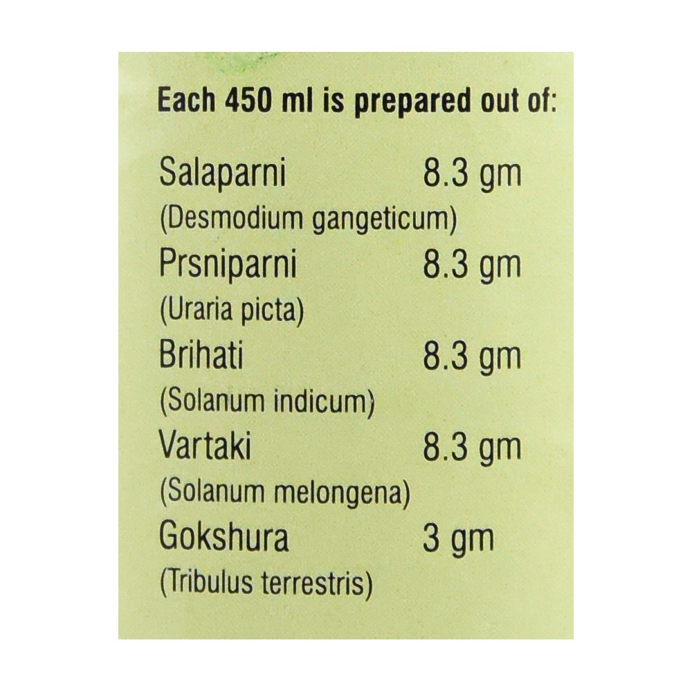 Брихатьяди Кватха (brihathyadi Kwath, Nupal Remedies)