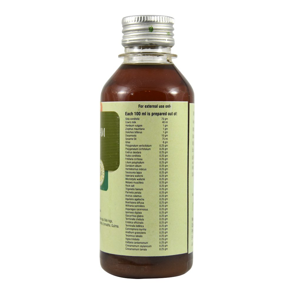 Дханвантарам Кужамбу (dhanwantharam Kuzhambu, Nupal)