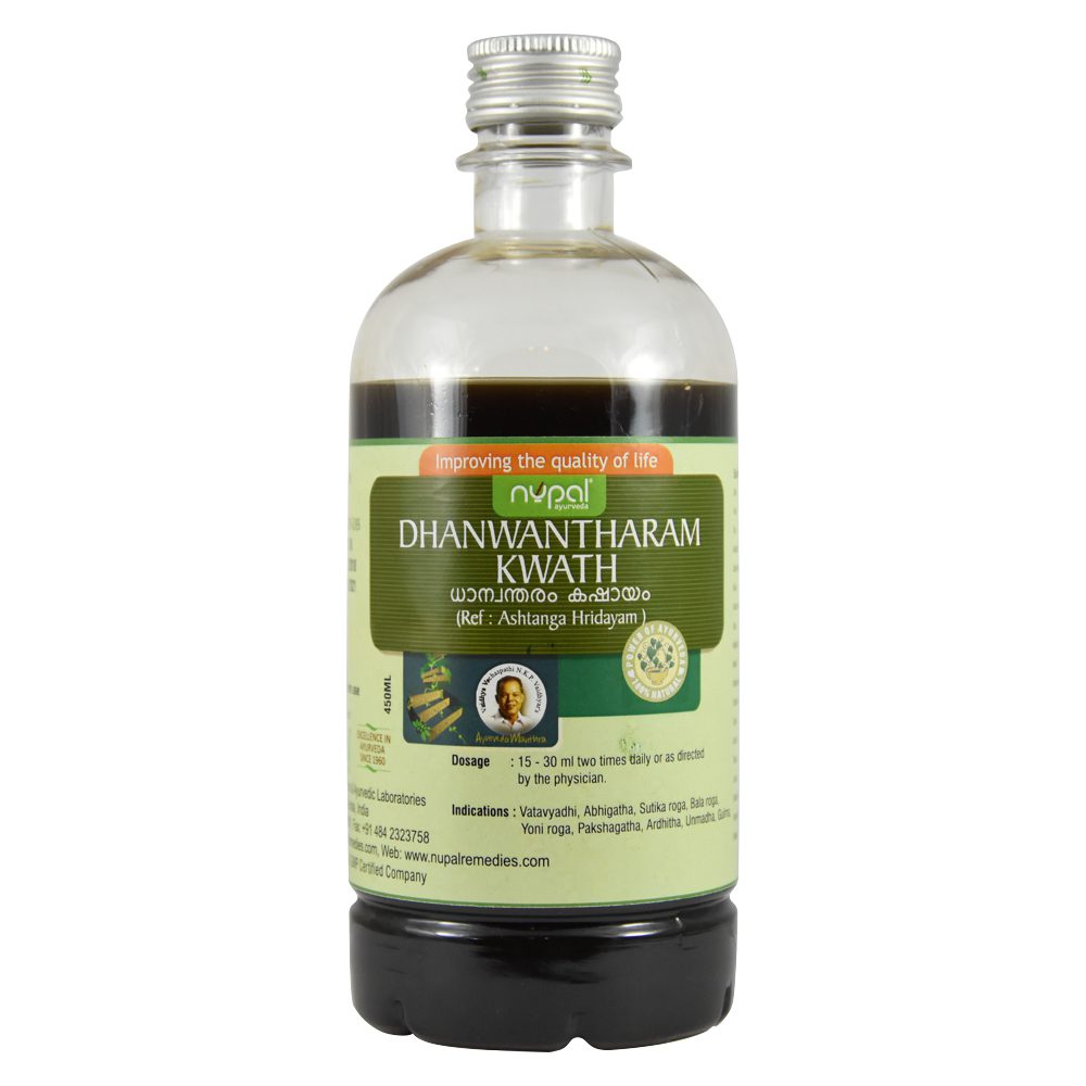 Nupal Remedies Dhanwantharam Kwath 1