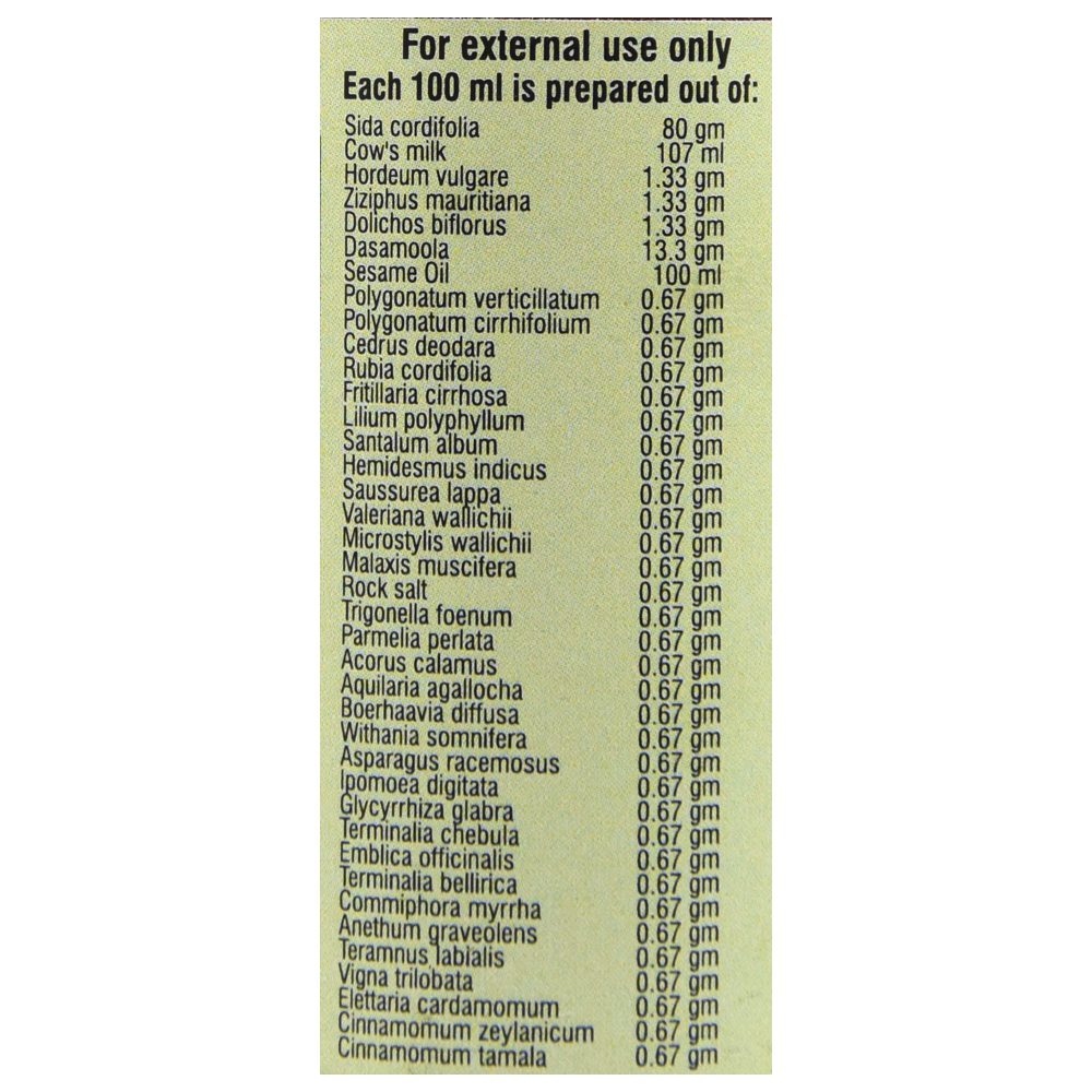 Дханвантарам Тайла (dhanwantharam Thailam, Nupal)