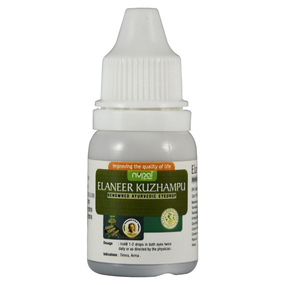 Эланир Кужампу (Elaneer kuzhampu, Nupal Remedies) ॐ Бутик ROSA