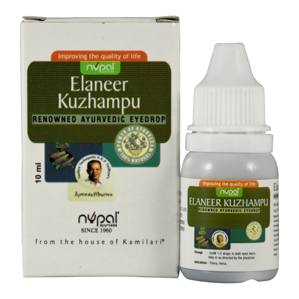 Эланир Кужампу (elaneer Kuzhampu, Nupal)