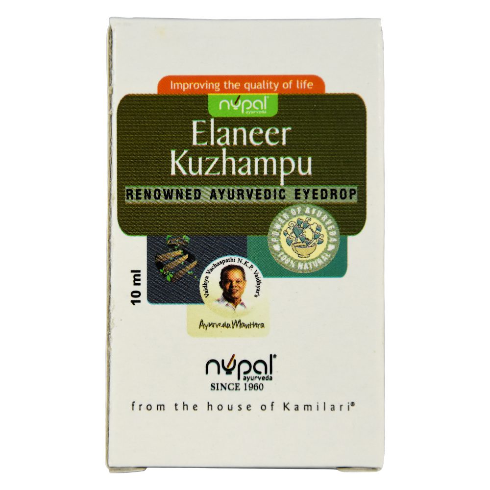 Эланир Кужампу (elaneer Kuzhampu, Nupal)