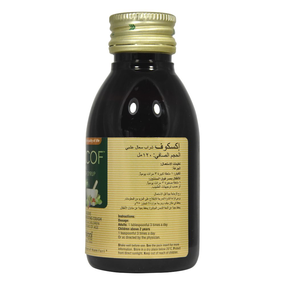 Экскоф Сироп (excof Syrup, Nupal)