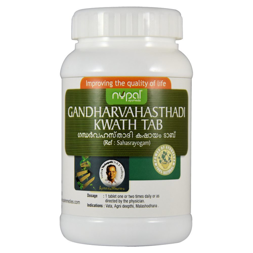 Гандхарвахастади кашая (Gandharvahasthadi kwath, Nupal Remedies) ॐ Бутик ROSA