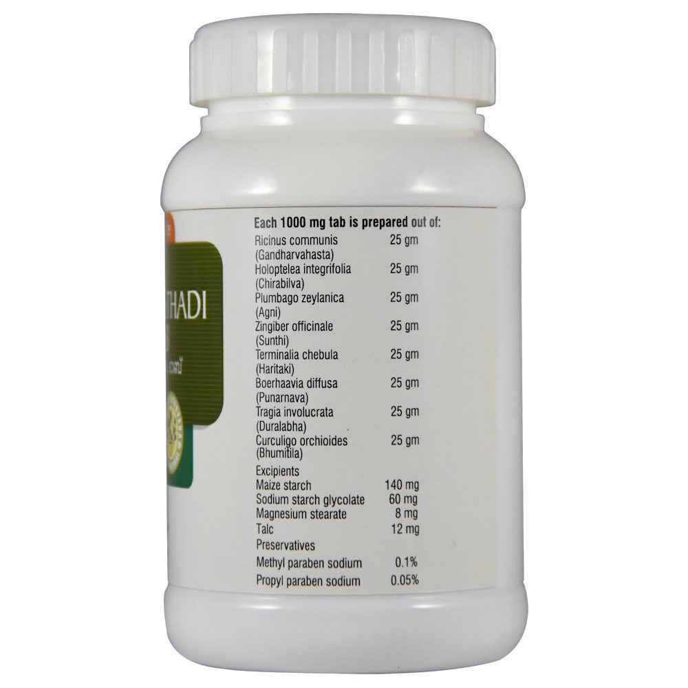 Гандхарвахастади Кватха (gandharvahasthadi Kwath T)