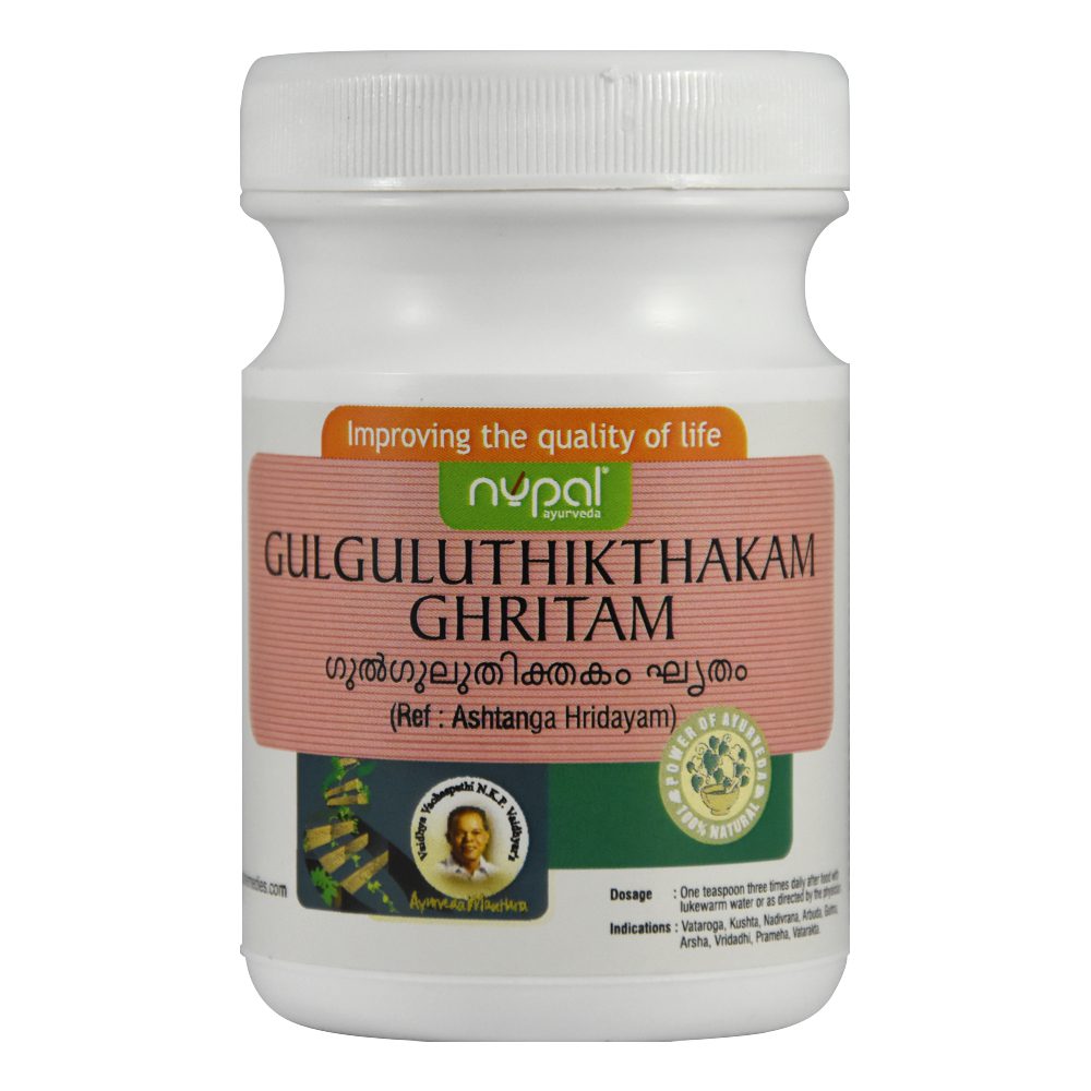 Nupal Remedies Gulgulu Thikthakam Ghritam 1