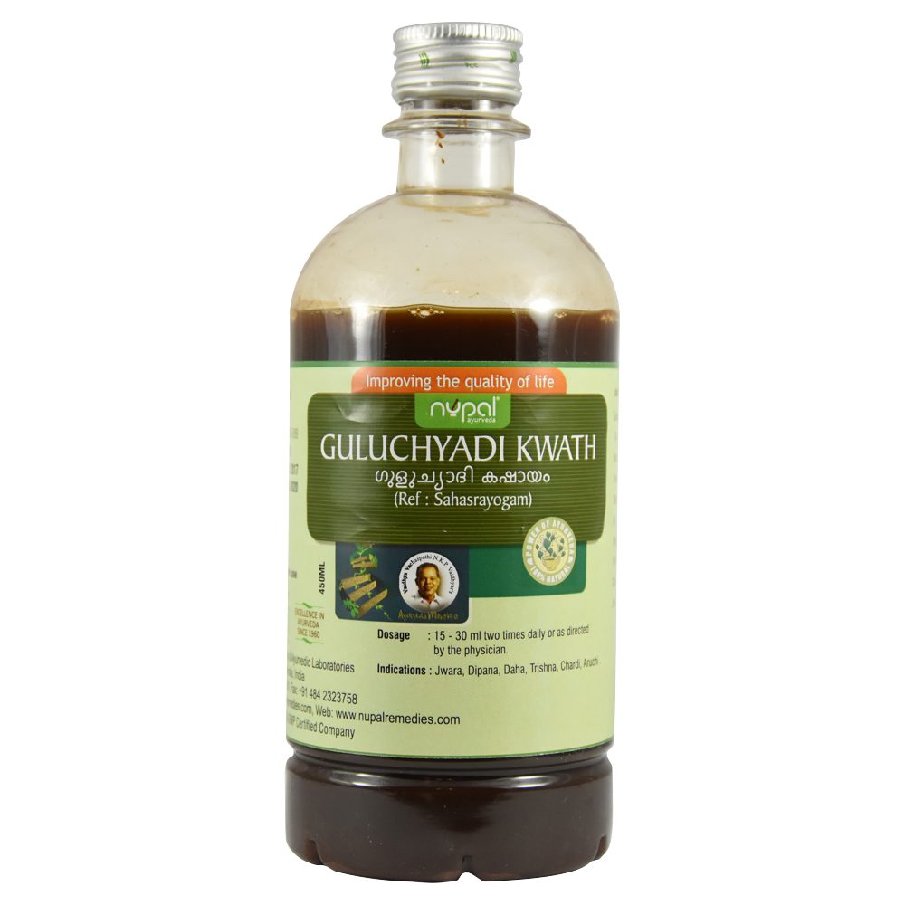 Nupal Remedies Guluchyadi Kwath 1