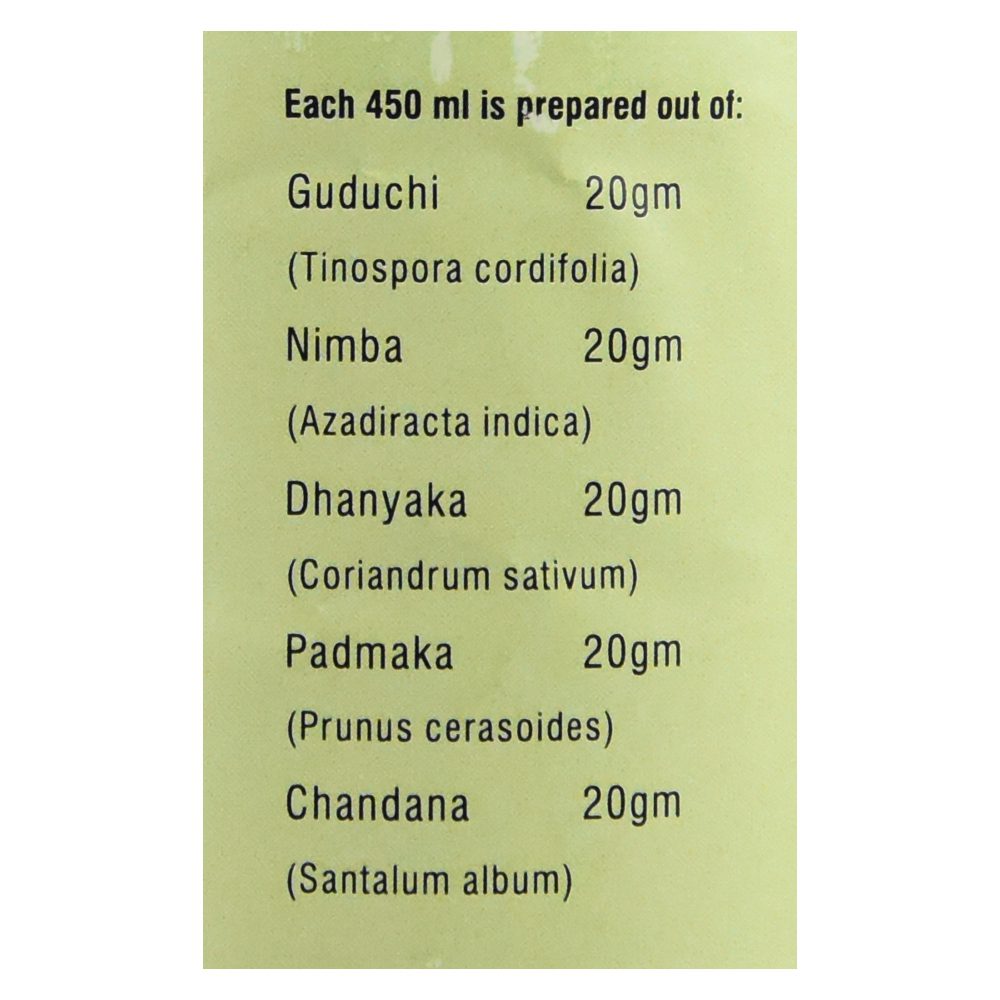 Гулучьяди Кватха (guluchyadi Kwath, Nupal)