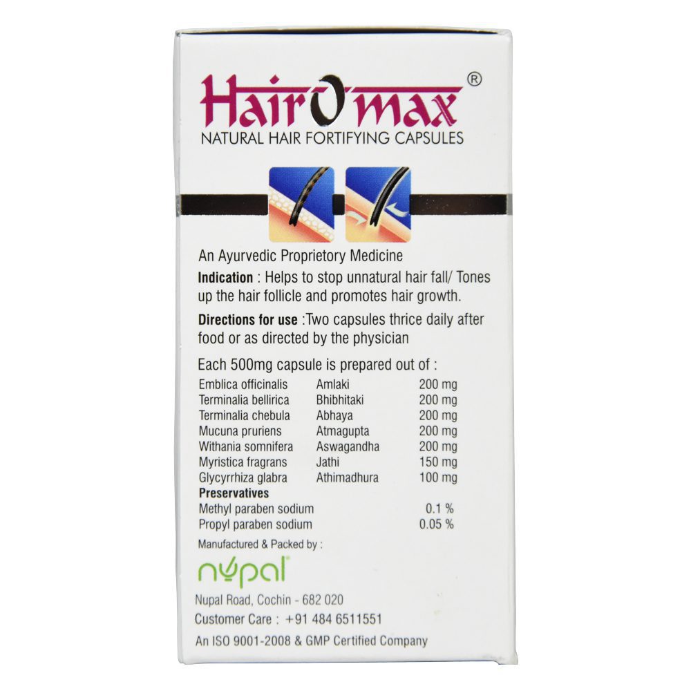 Хайромакс капсулы (hairomax Caps, Nupal)