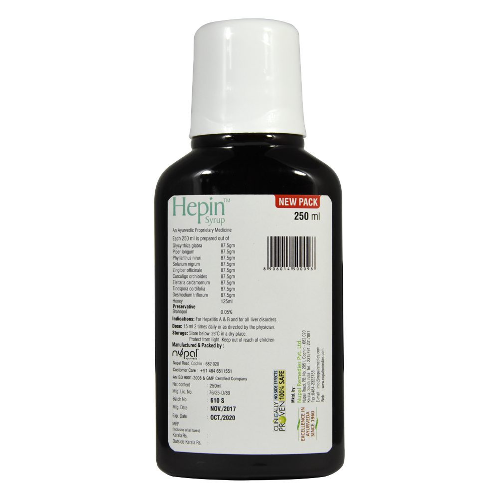Хепин сироп (hepin Syrup, Nupal)