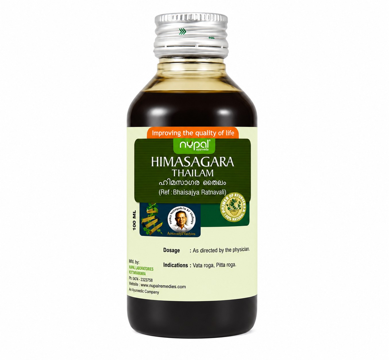 Nupal Remedies Himasagara Thailam 1