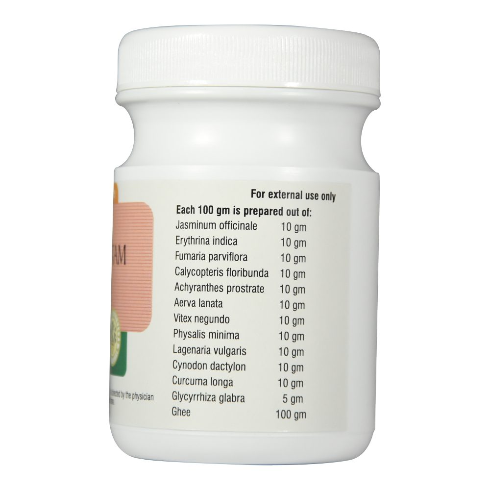 Джатьяди гритам (jathyadi Ghritam, Nupal)