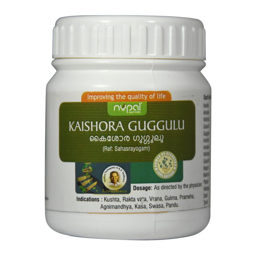 Nupal Remedies Kaishora Guggulu 1