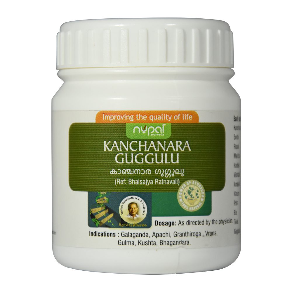 Nupal Remedies Kanchanara Guggulu 1