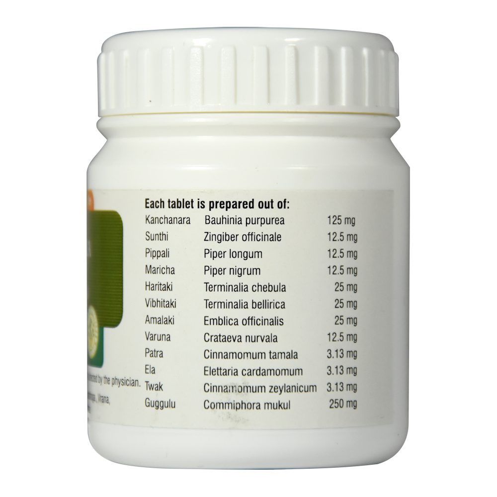 Канчнар гуггул (kanchanara Guggulu, Nupal)