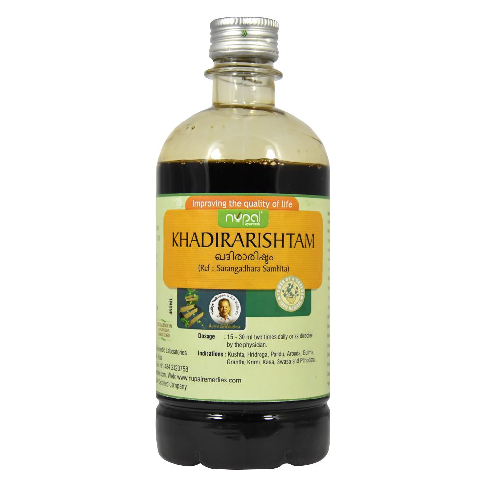 Кхадира Ришта (Khadirarishtam, Nupal Remedies) ॐ Бутик ROSA