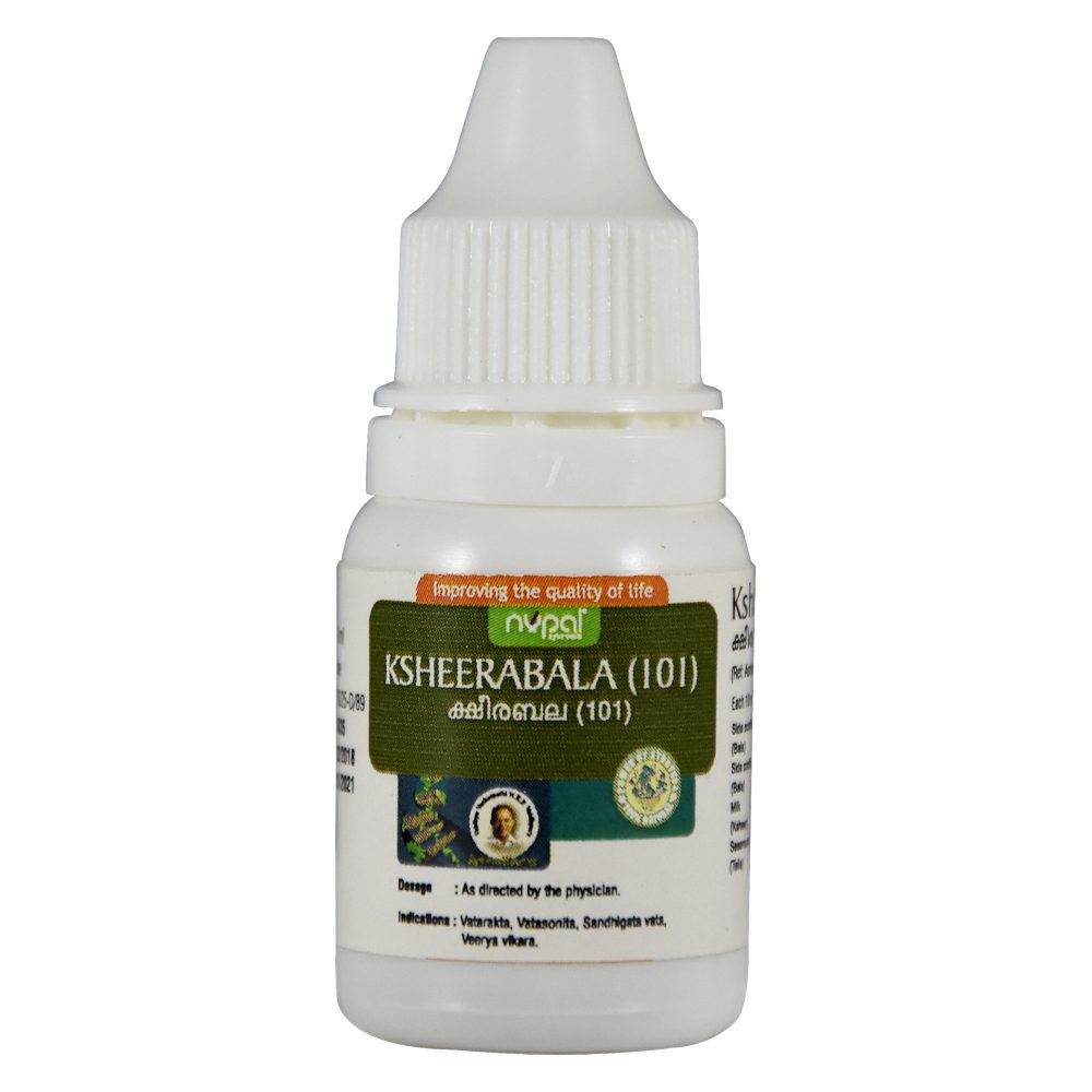 Кширабала 101 тайлам (Ksheerabala 101 Thailam, Nupal Remedies) ॐ Бутик ROSA