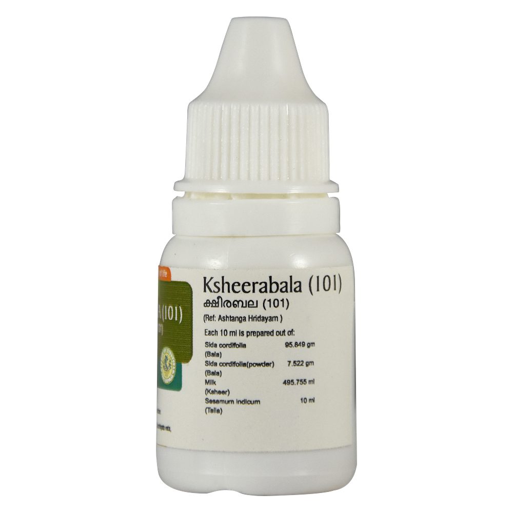 Кширабала 101 Тайла (ksheerabala 101 Thailam. Nupal)