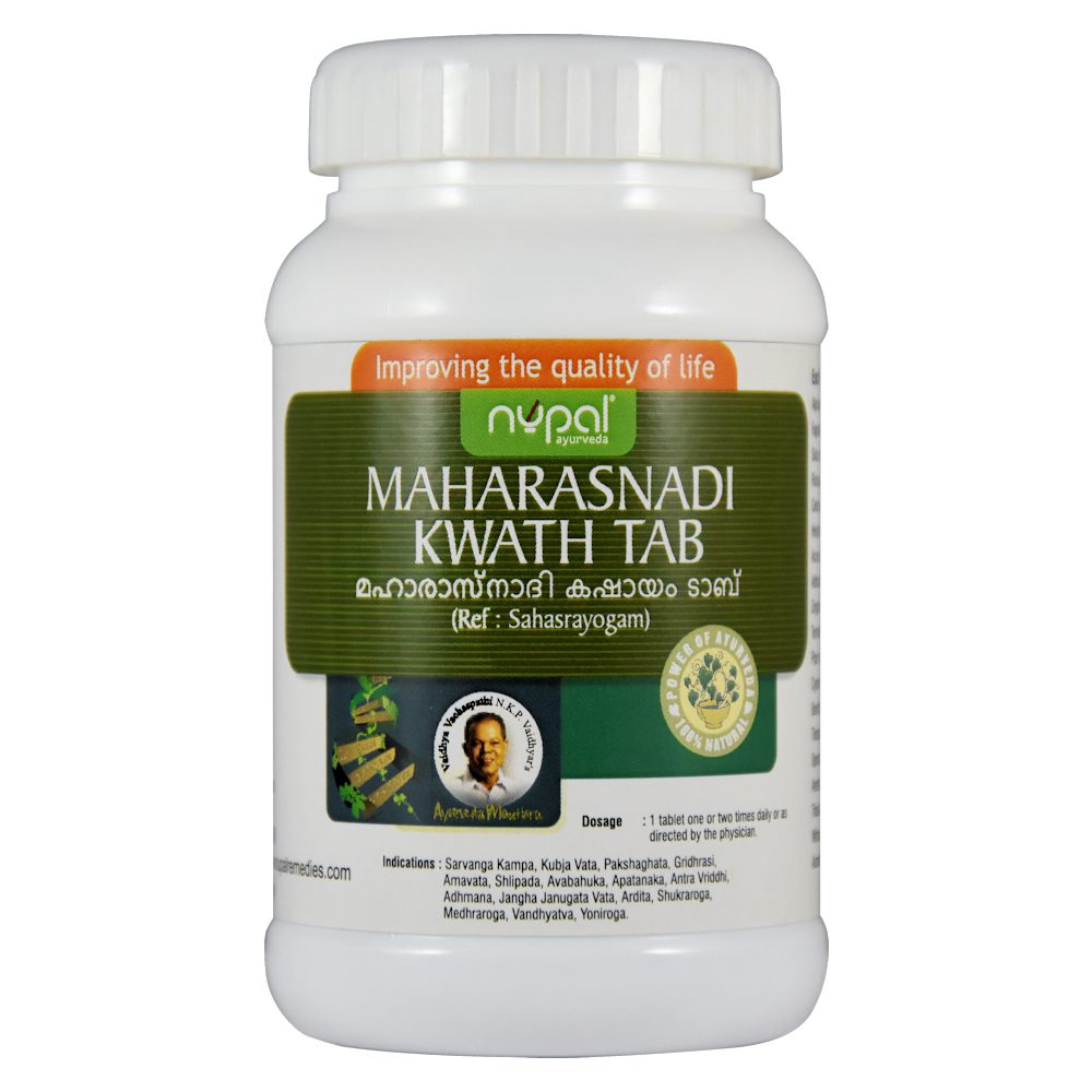 Махараснади кашая (Maharasnadi kwath, Nupal Remedies) ॐ Бутик ROSA