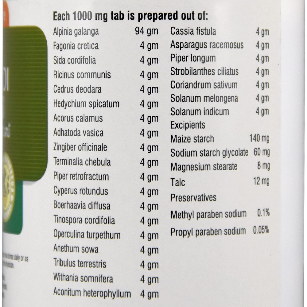 Махараснади Кватха (maharasnadi Kwath Tab, Nupal)