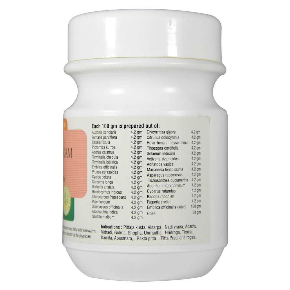 Махатиктакам Гритам (mahathikthakam Ghritam, Nupal)