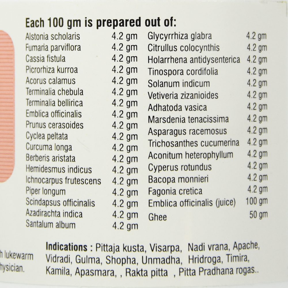 Махатиктакам Гритам (mahathikthakam Ghritam, Nupal)