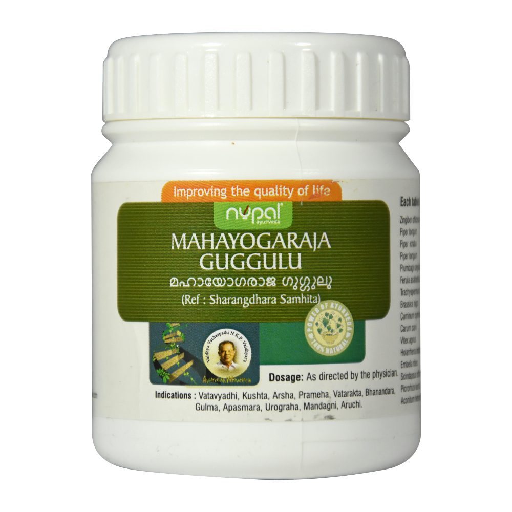Махайогарадж гуггул (Mahayogaraja guggulu, Nupal Remedies) ॐ Бутик ROSA