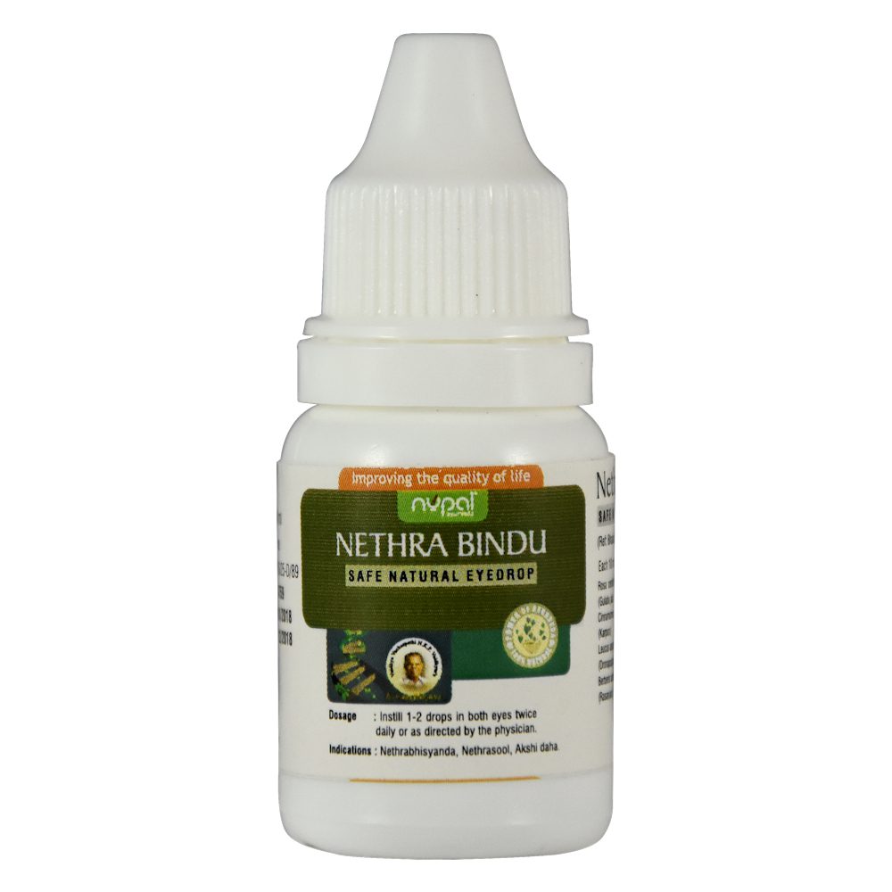 Нетра Бинду (Nethra Bindu, Nupal Remedies) ॐ Бутик ROSA