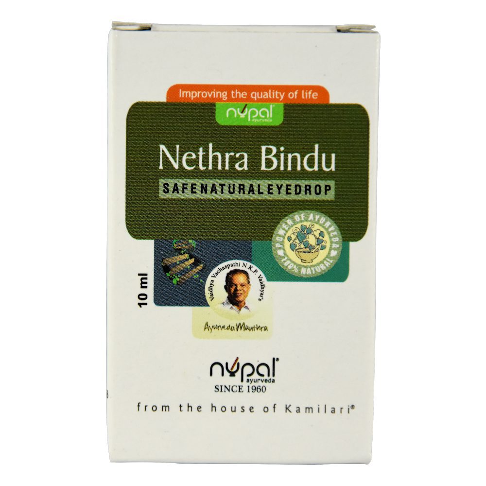 Нетра Бинду (nethra Bindu, Nupal)