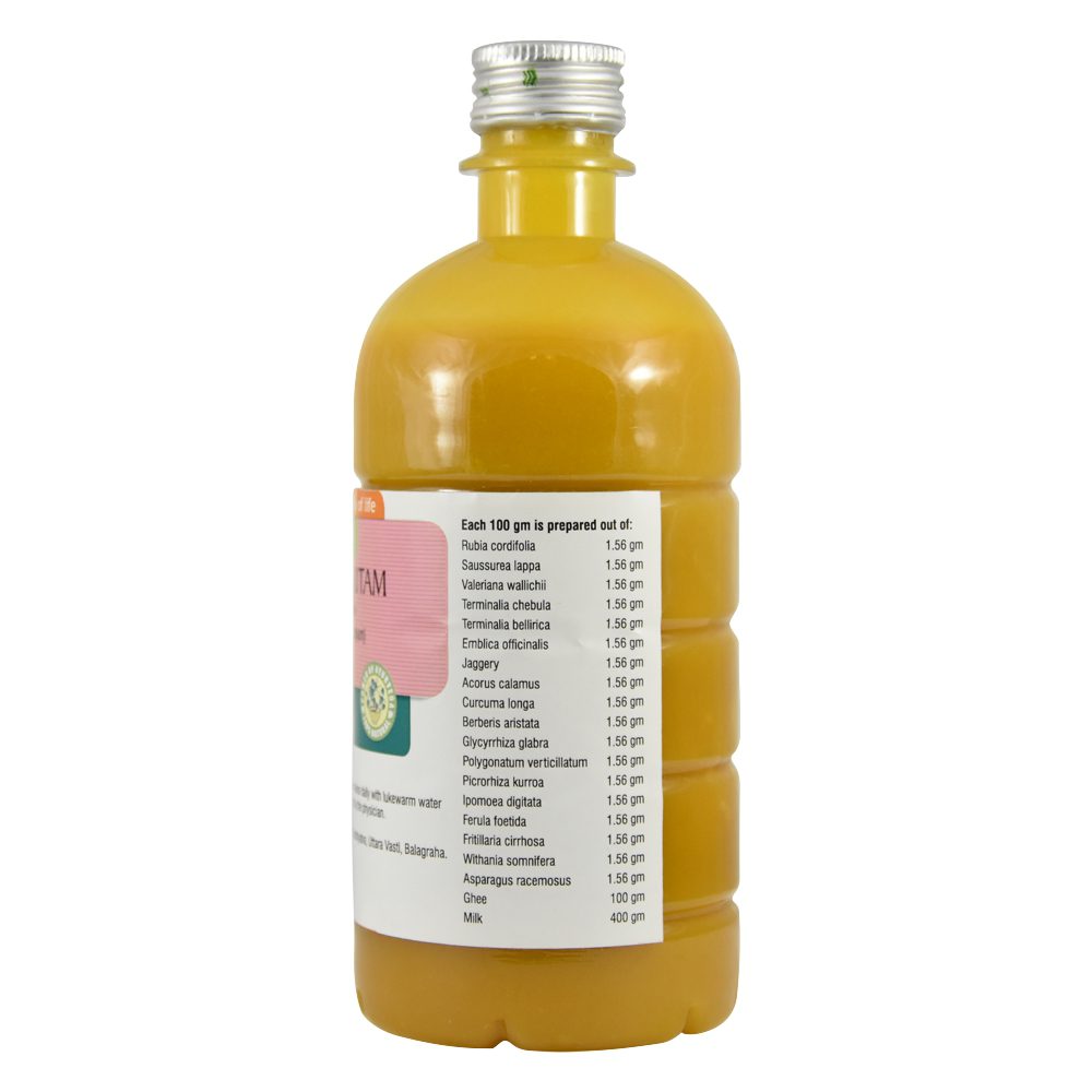 Пхала Гритам (phala Ghritham, Nupal)