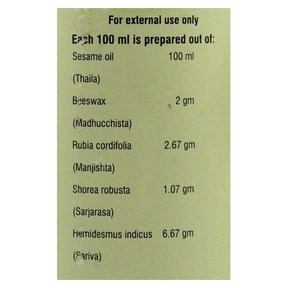 Пинда Тайла (pinda Thailam, Nupal)