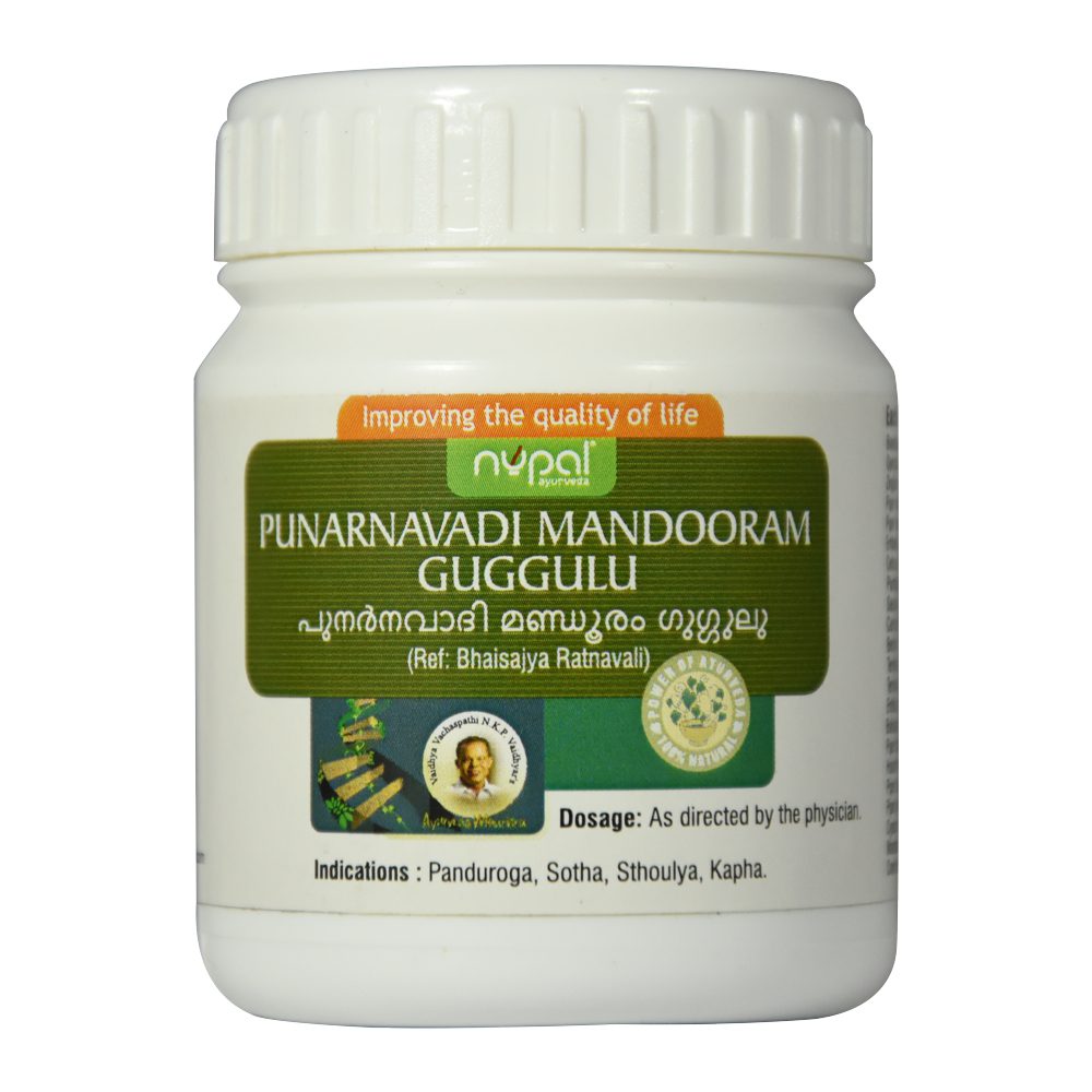 Пунарнавади Мандура Гуггул (Punarnavadi mandooram guggulu, Nupal Remedies) ॐ Бутик ROSA