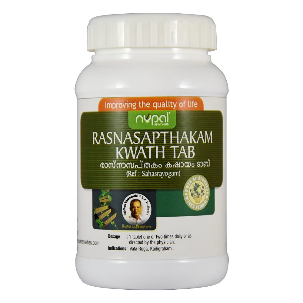 Раснасаптакам кашая (Rasnasapthakam kwath, Nupal Remedies) ॐ Бутик ROSA