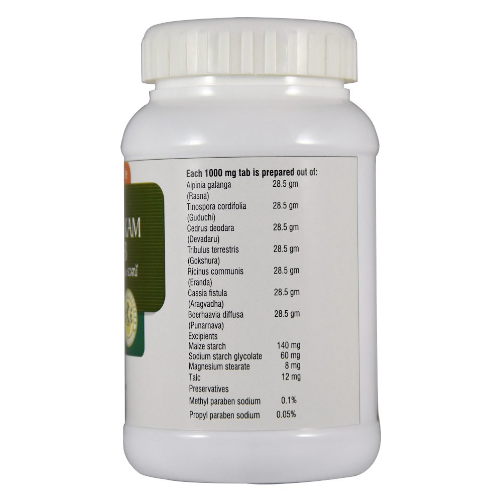 Раснасаптакам Кватха (rasnasapthakam Kwath Tab, Nupal)