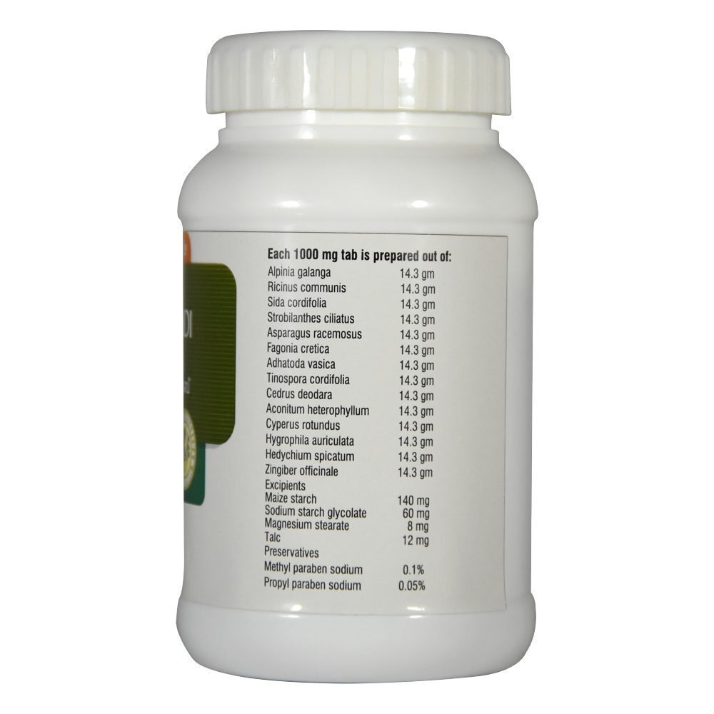 Раснаэрандади Кватх (rasnerandhadi Kwath Tab, Nupal)