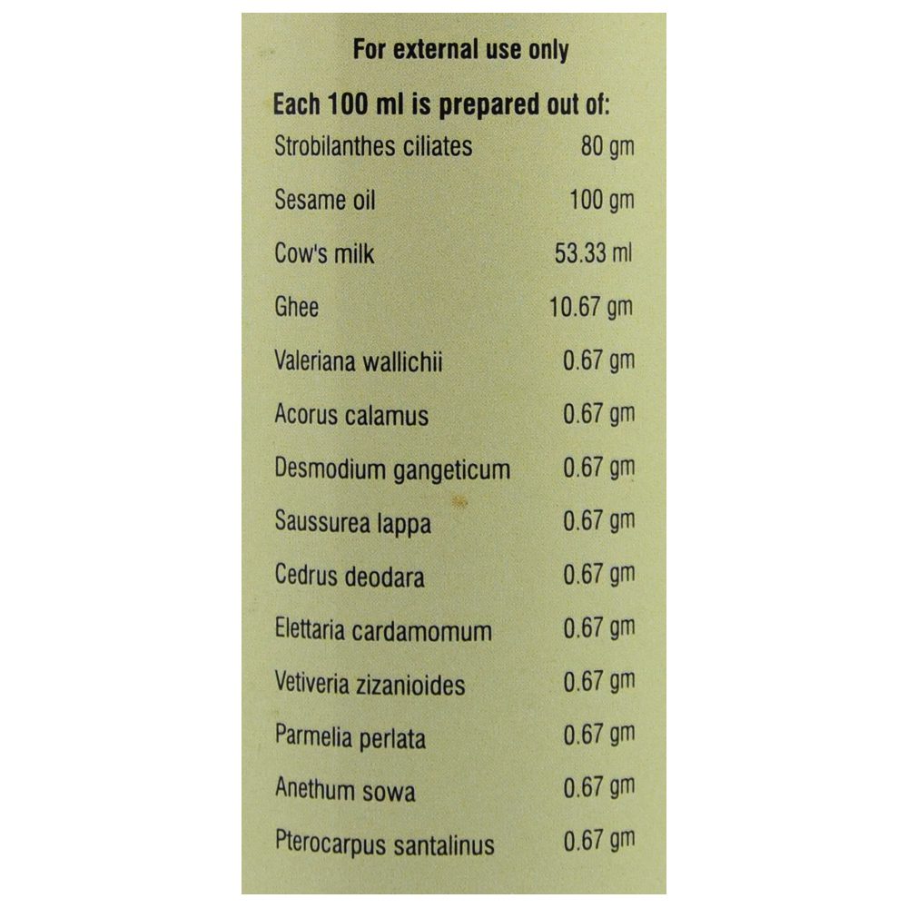 Сахачаради Кужамбу (sahacharadi Kuzhampu, Nupal)