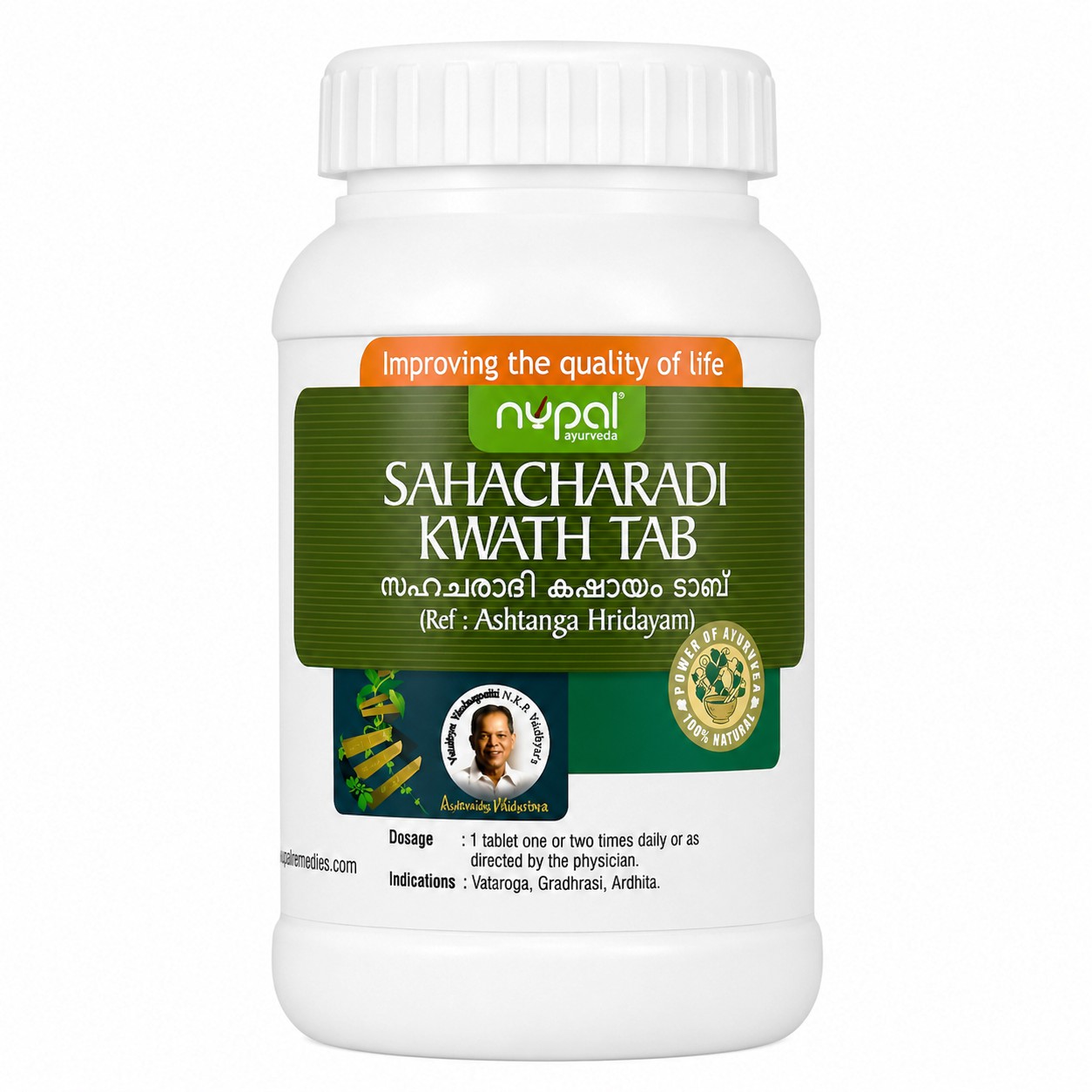 Nupal Remedies Sahacharadi Kwath Tab 1