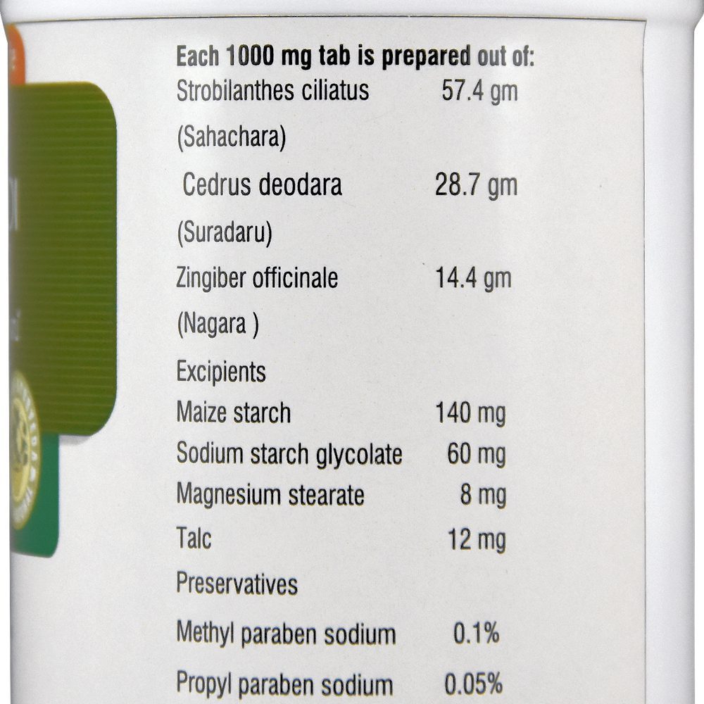 Сахачаради Кватха (sahacharadi Kwath Tab, Nupal)