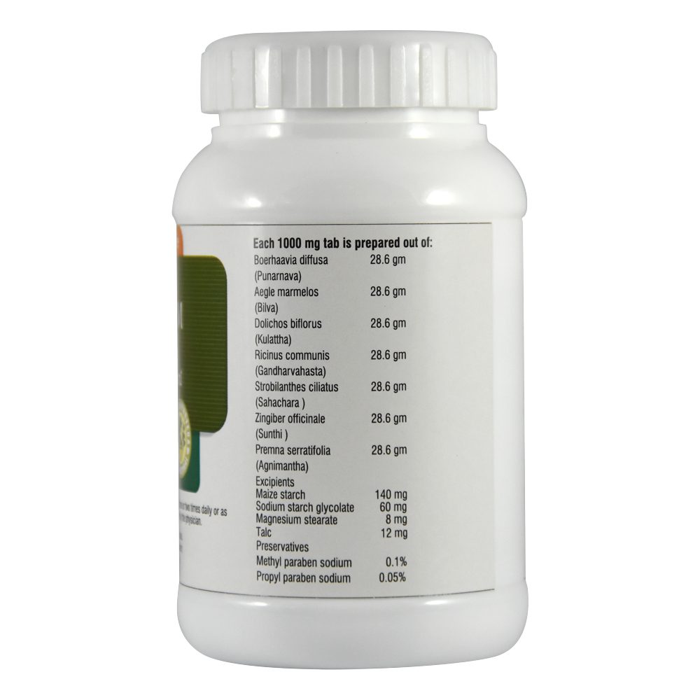 Саптасарам Кватха (sapthasaram Kwath Tab, Nupal)