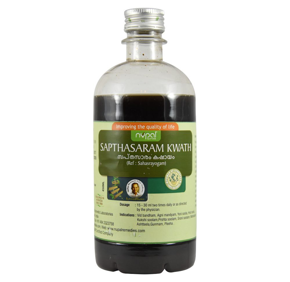 Саптасарам Кватха (Sapthasaram kwath, Nupal) ॐ Бутик ROSA
