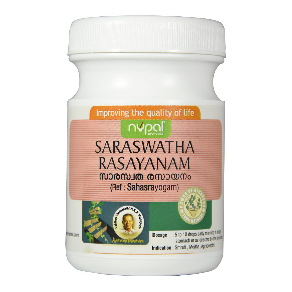 Сарасвата Расаяна (saraswatha Rasayanam, Nupal)