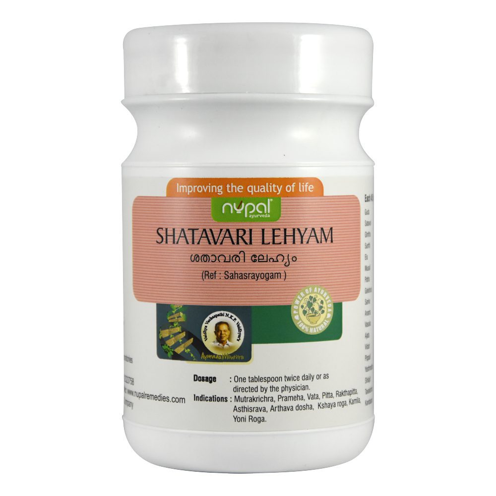 Nupal Remedies Shathavari Lehyam 1