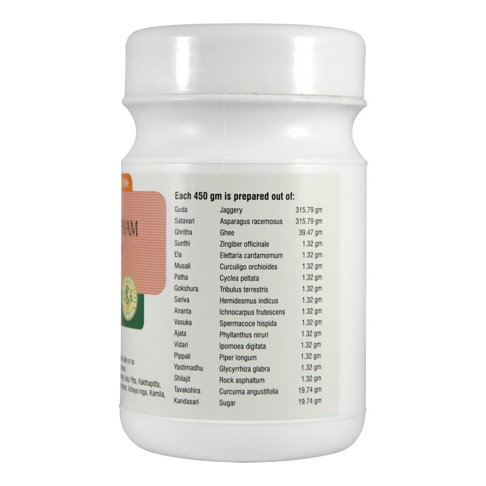 Шатавари Лехьям (shathavari Lehyam, Nupal)