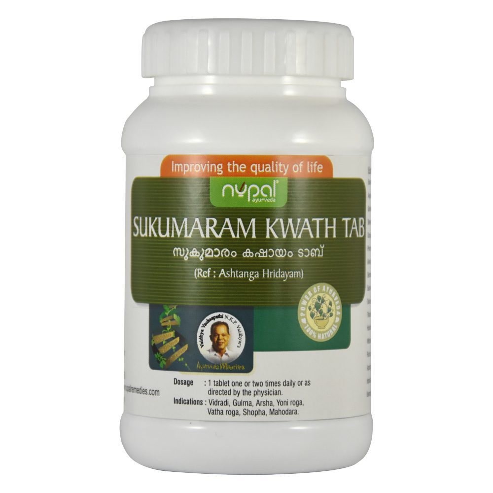 Сукумара кашая (Sukumaram kwath, Nupal Remedies) ॐ Бутик ROSA