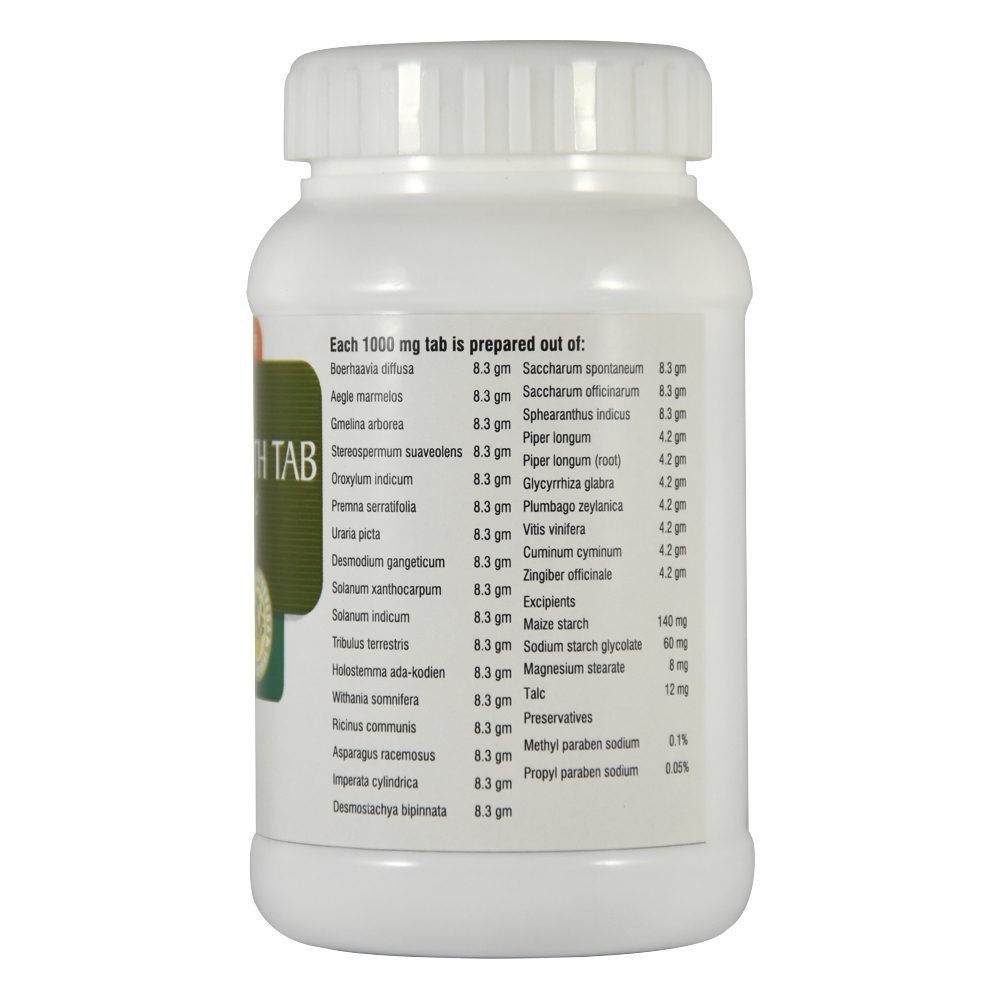 Сукумара Кватха (sukumaram Kwath Tab, Nupal Remedies)