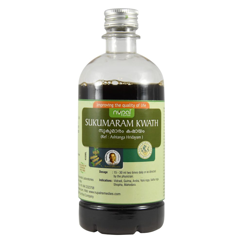 Сукумара Кватха (sukumaram Kwath, Nupal)