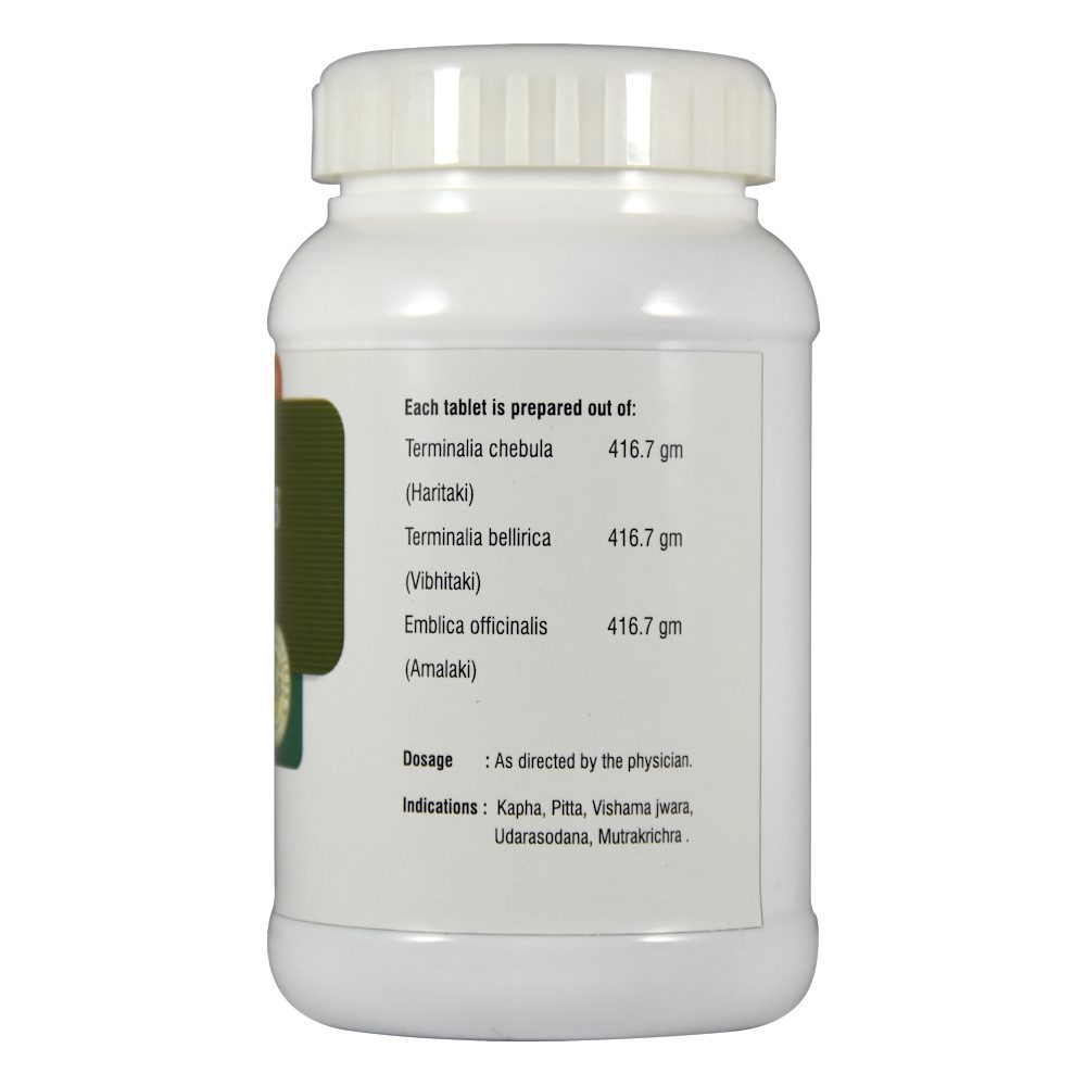 Трифала (triphala Tablet, Nupal)